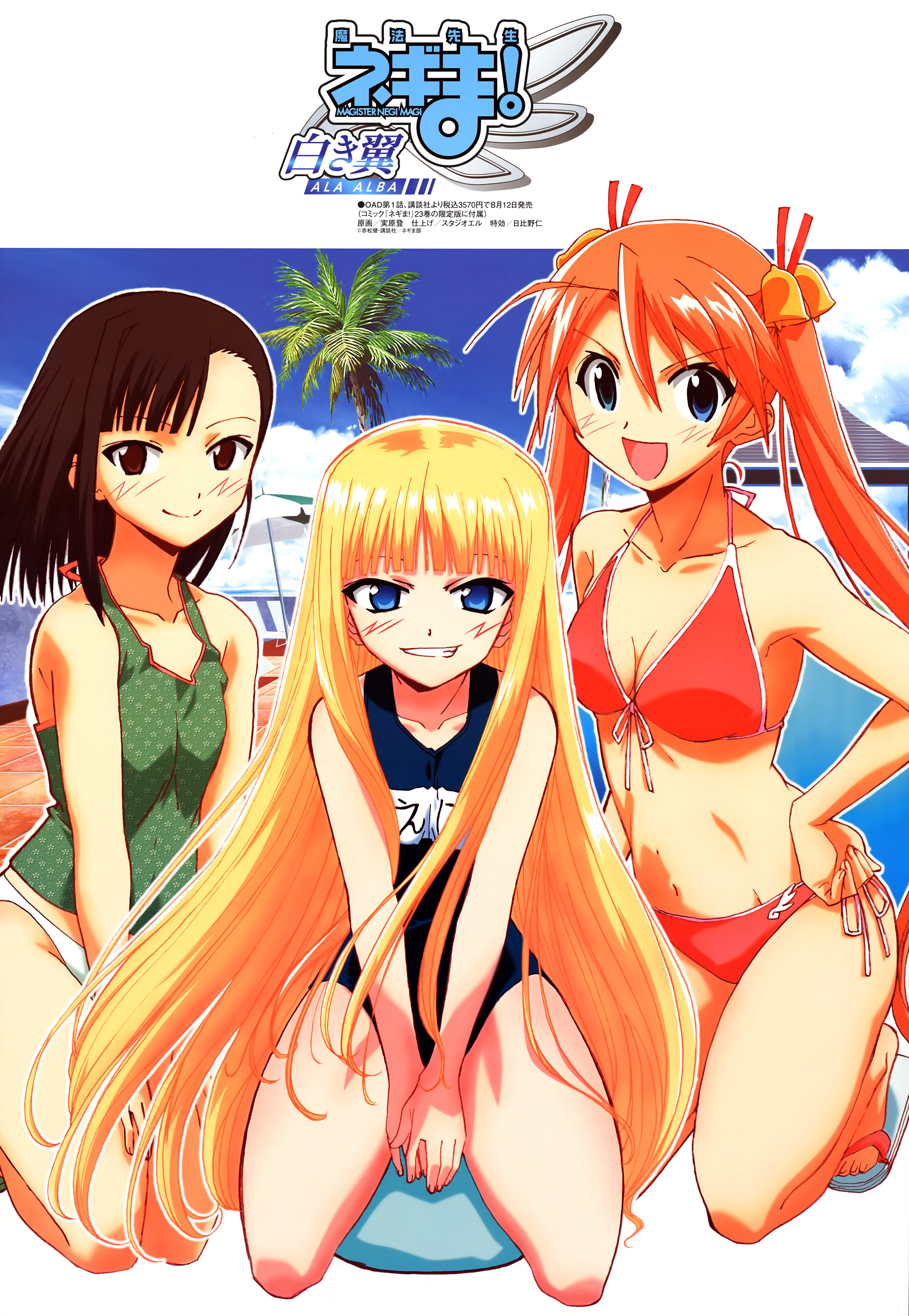 Hard anal powered by phpbb Young erotic com